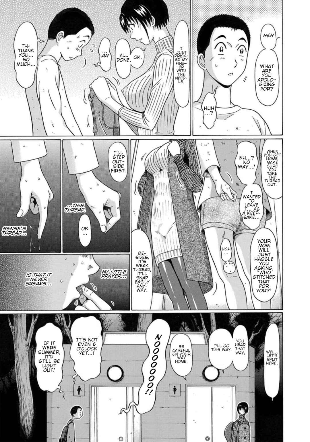Page 19 Chapter 127 Pansuto
