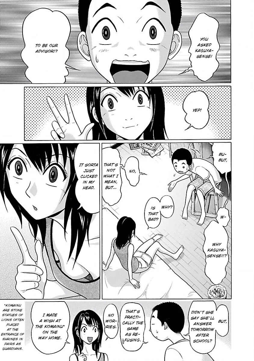 Page 11 Chapter 7 Pansuto