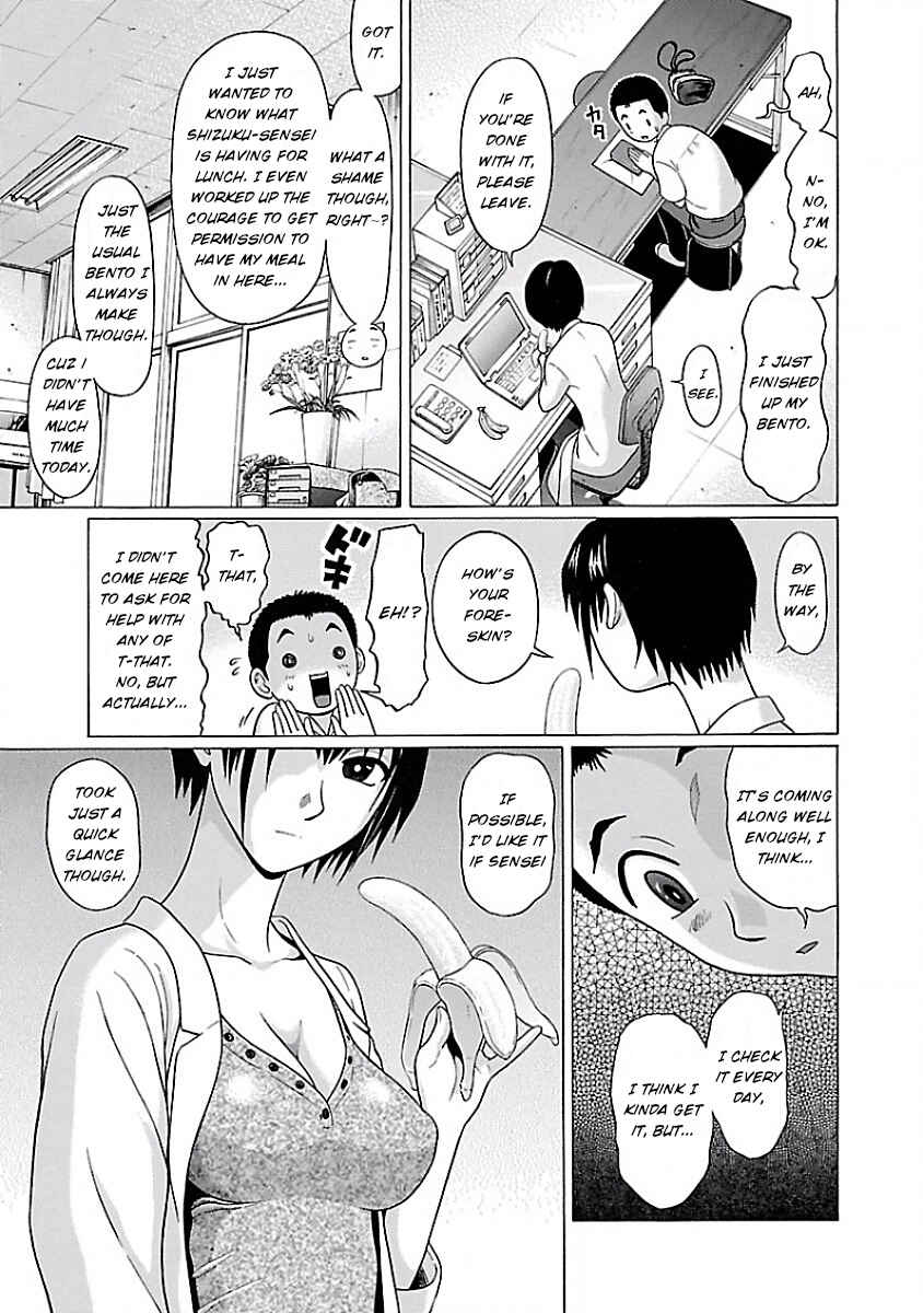Page 5 Chapter 7 Pansuto