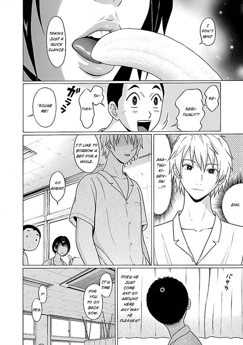 Page 6 Chapter 7 Pansuto