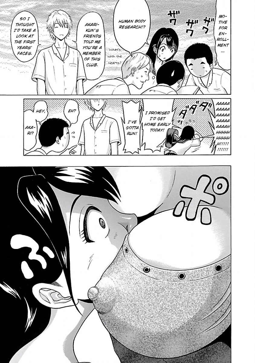 Page 9 Chapter 7 Pansuto