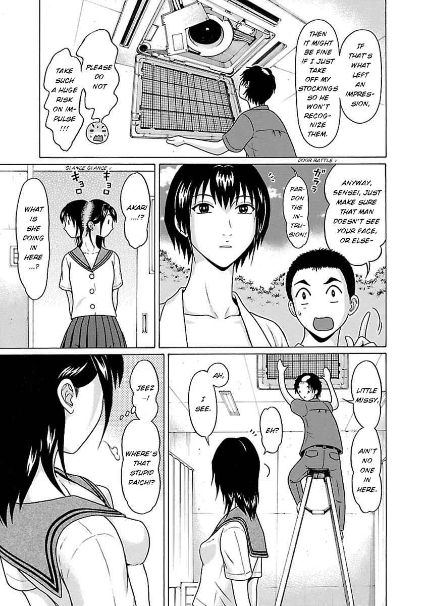 Page 11 Chapter 42 Pansuto