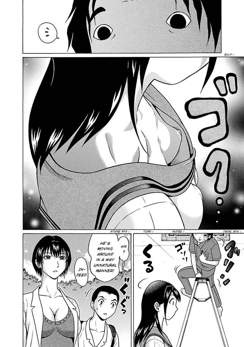 Page 12 Chapter 42 Pansuto