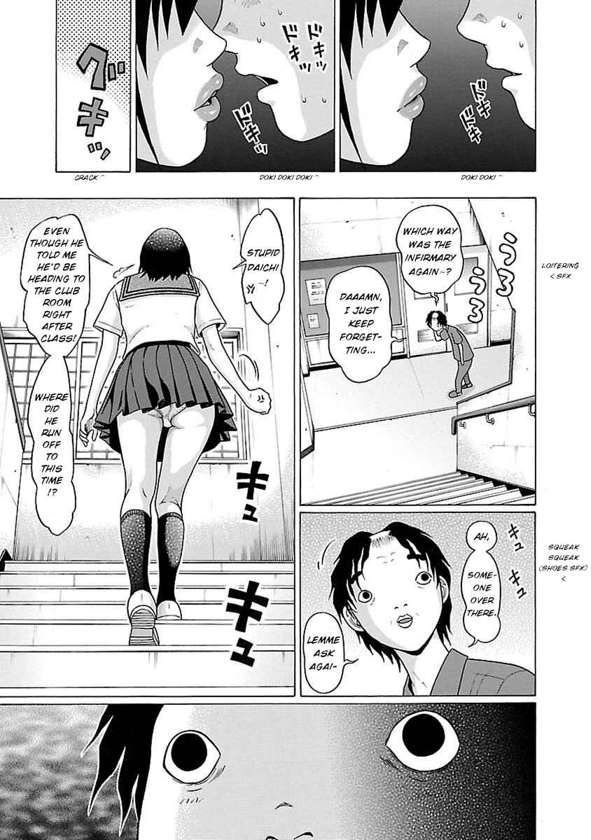 Page 21 Chapter 42 Pansuto