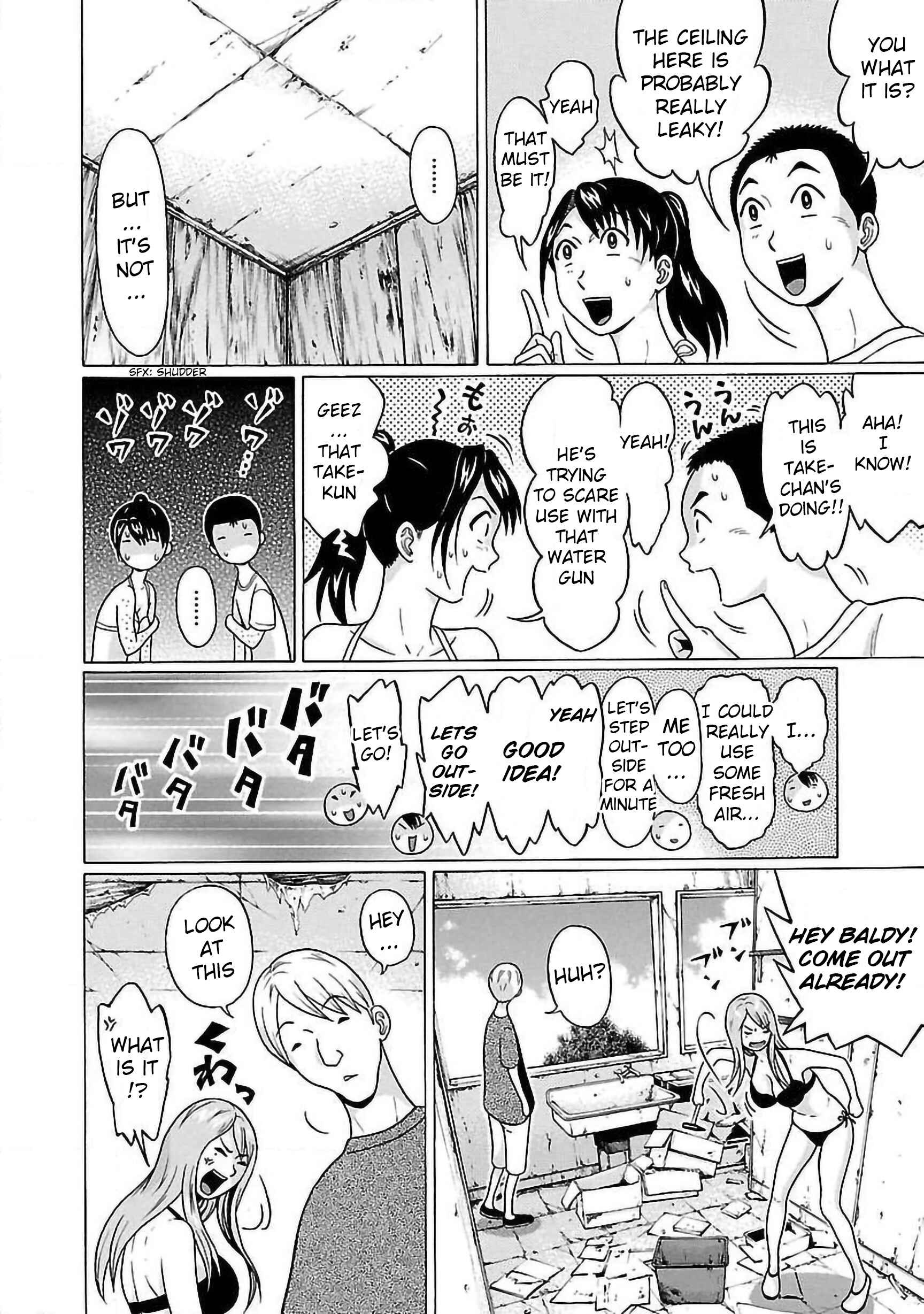 Page 10 Chapter 62 Pansuto