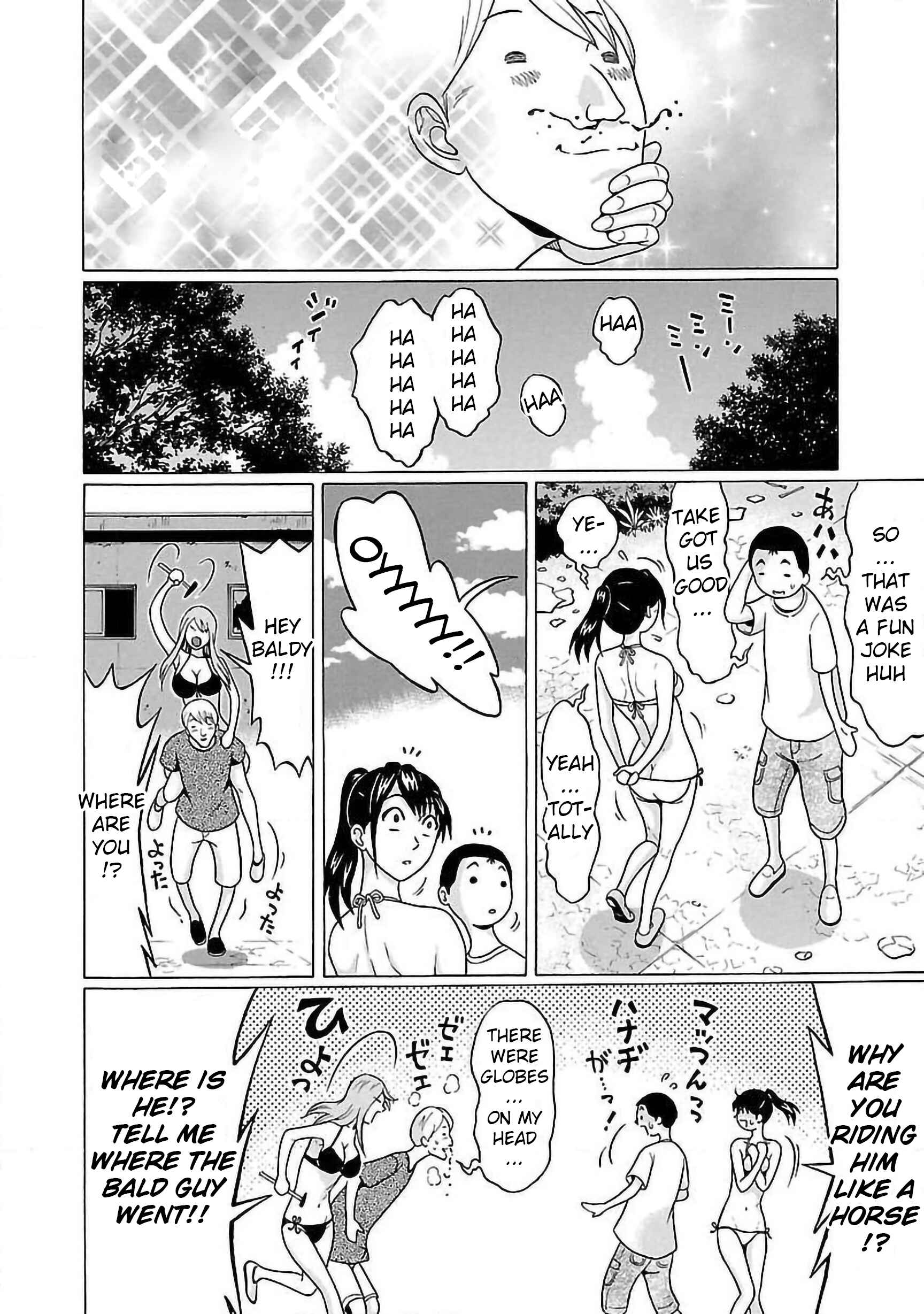 Page 14 Chapter 62 Pansuto