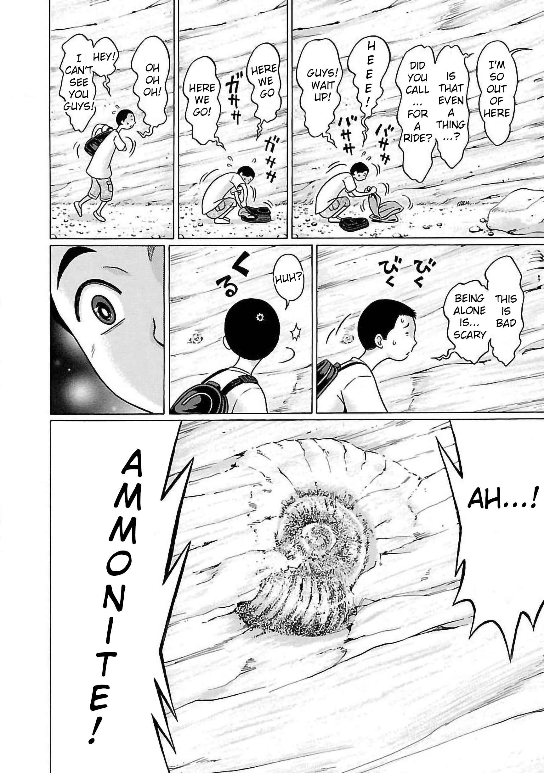 Page 18 Chapter 62 Pansuto