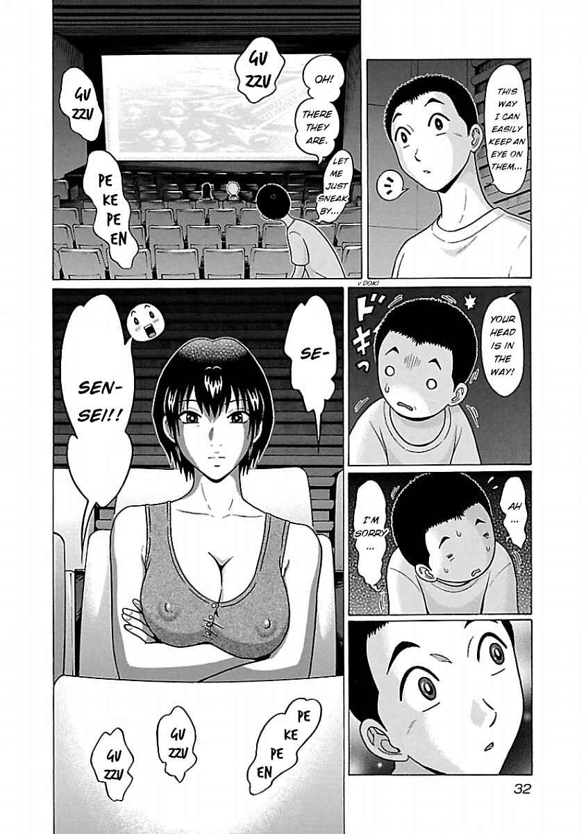 Page 10 Chapter 35 Pansuto