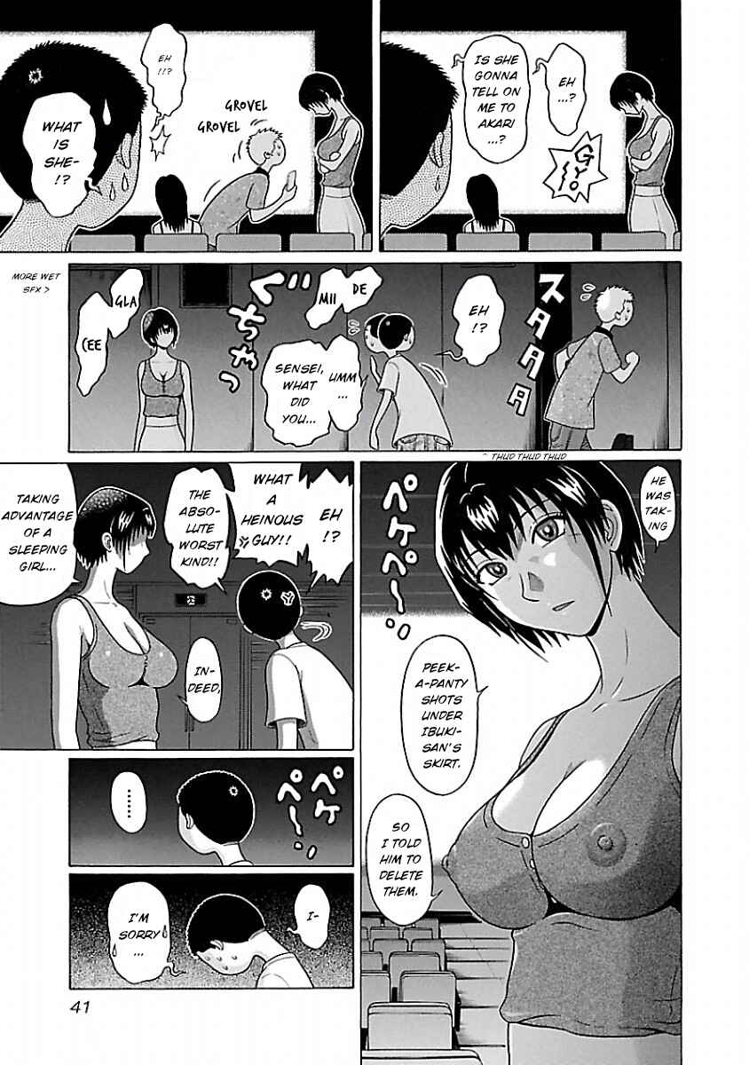 Page 19 Chapter 35 Pansuto