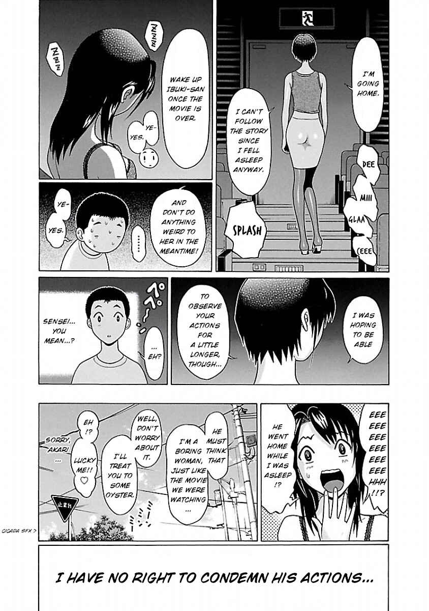 Page 20 Chapter 35 Pansuto