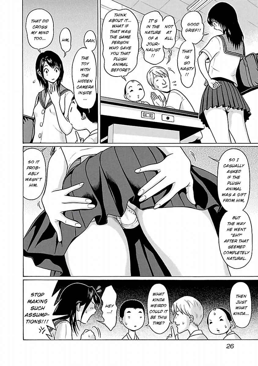 Page 4 Chapter 35 Pansuto