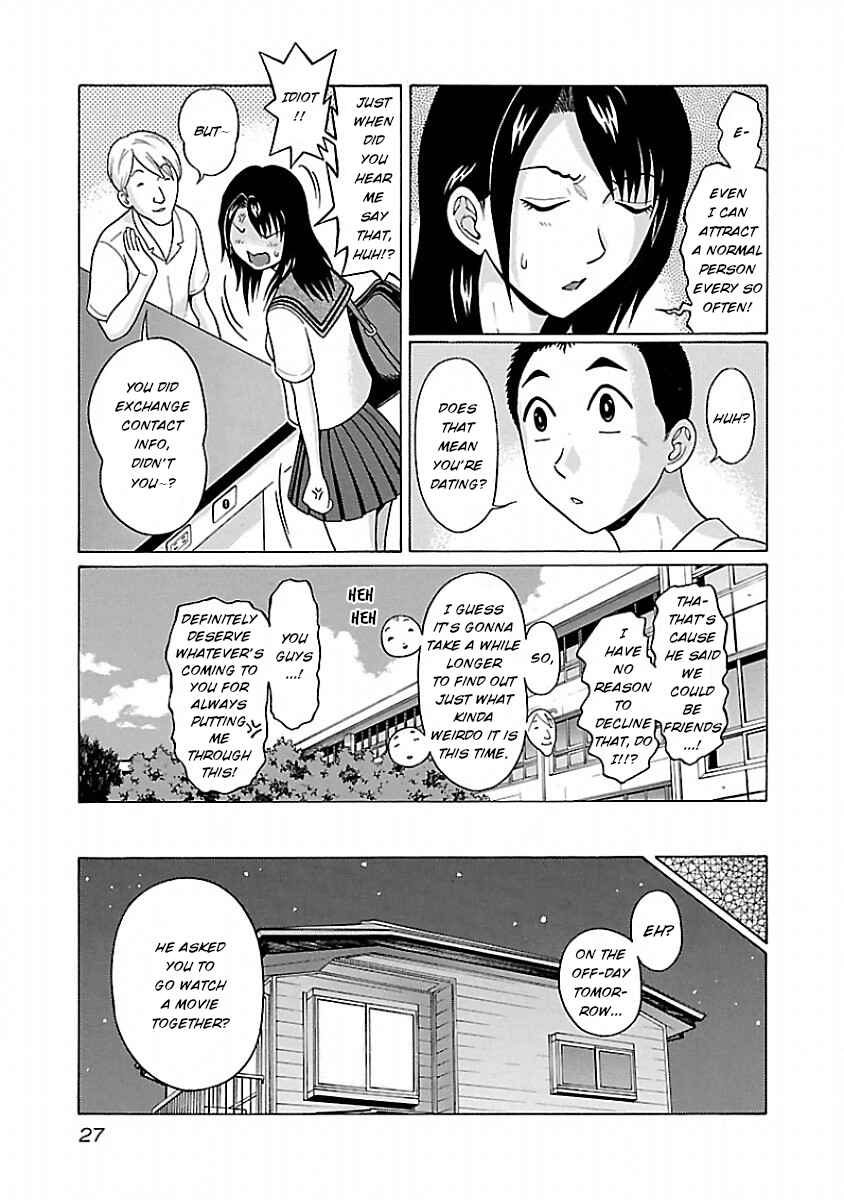 Page 5 Chapter 35 Pansuto