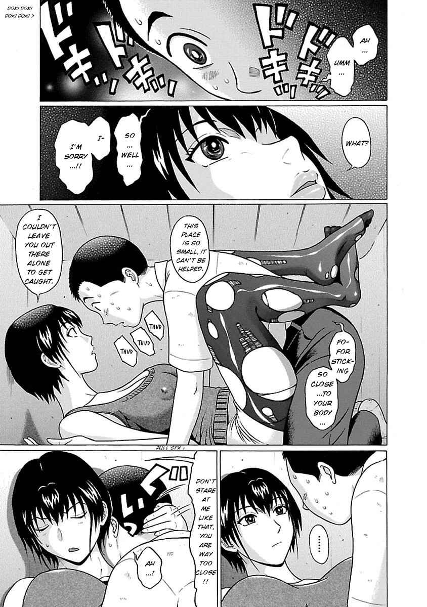 Page 13 Chapter 46 Pansuto