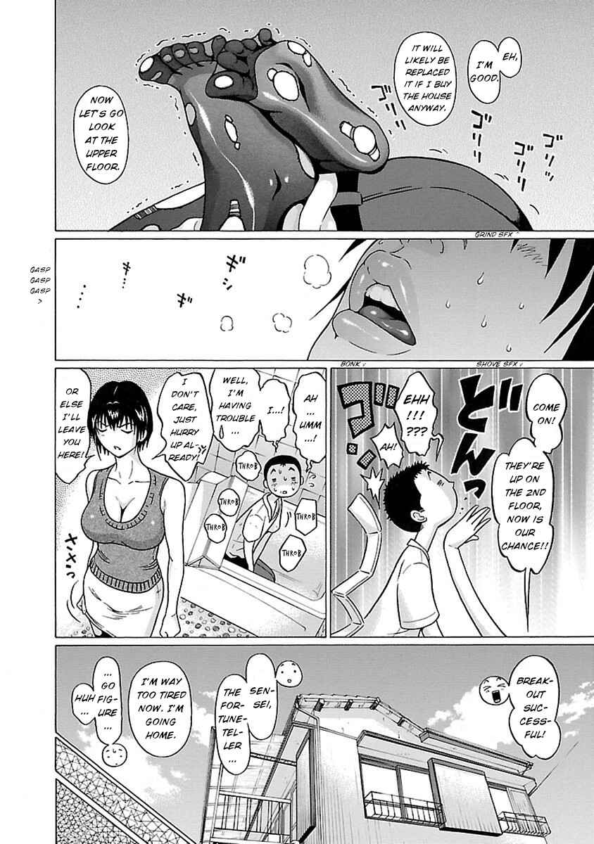 Page 19 Chapter 46 Pansuto