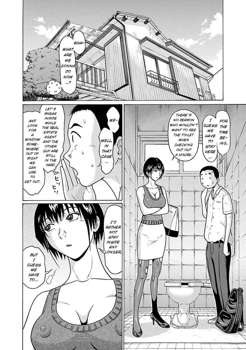 Page 2 Chapter 46 Pansuto