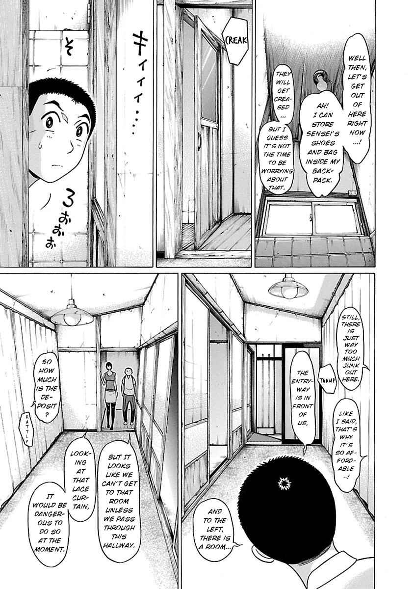 Page 3 Chapter 46 Pansuto
