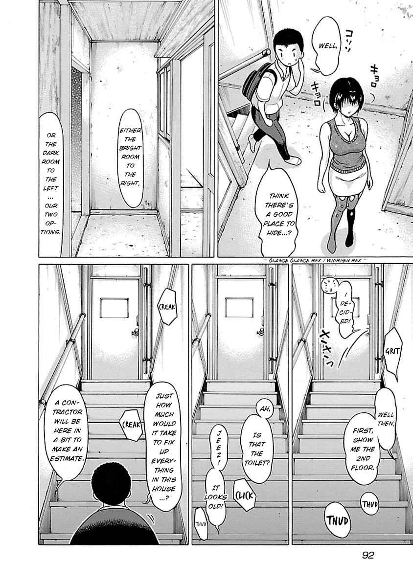 Page 6 Chapter 46 Pansuto