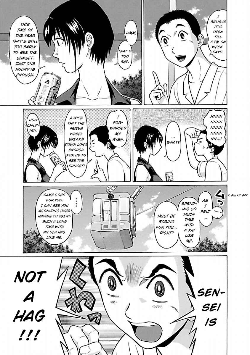 Page 14 Chapter 36 Pansuto