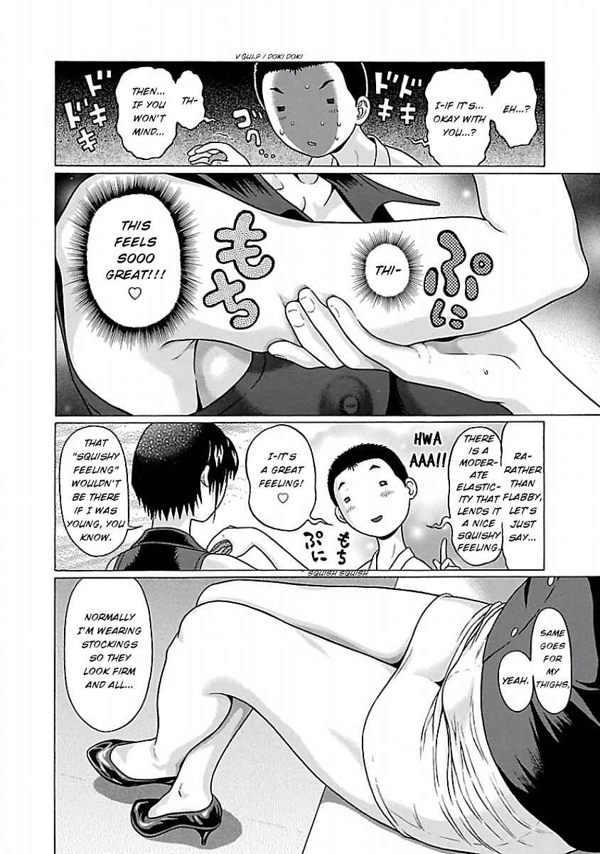 Page 17 Chapter 36 Pansuto
