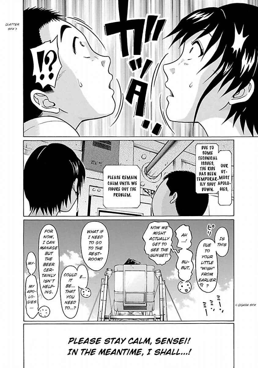 Page 21 Chapter 36 Pansuto