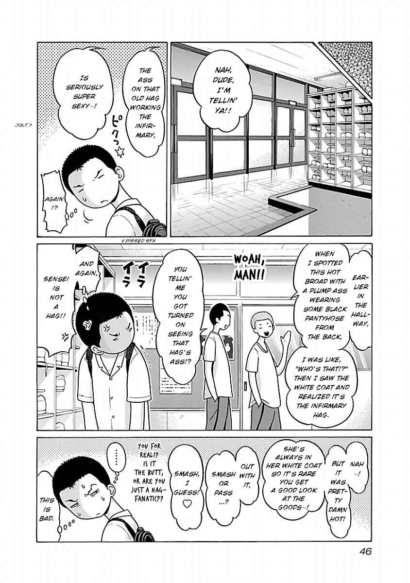 Page 3 Chapter 36 Pansuto