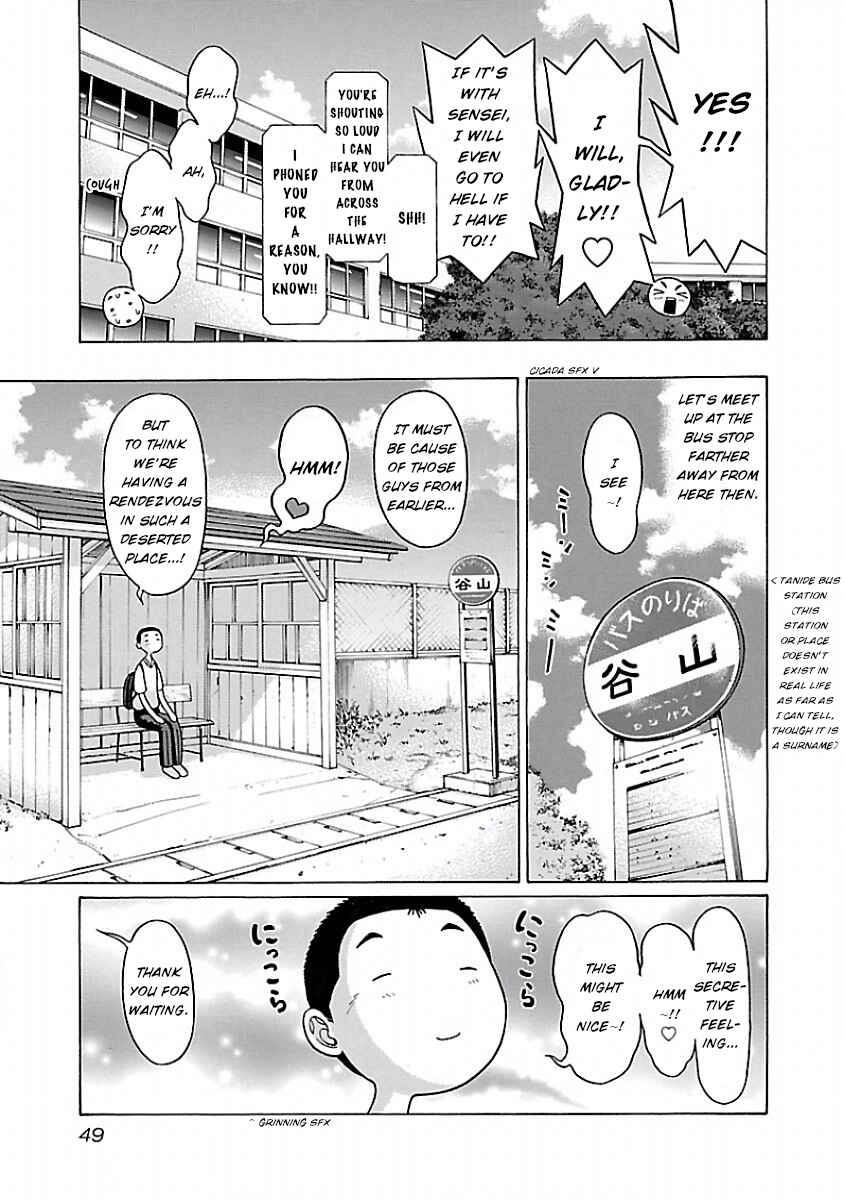 Page 6 Chapter 36 Pansuto