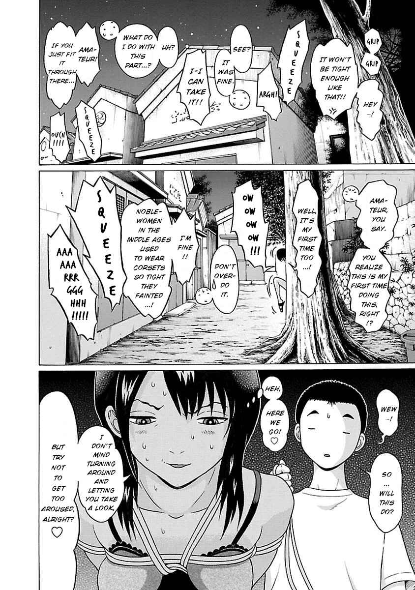 Page 16 Chapter 43 Pansuto