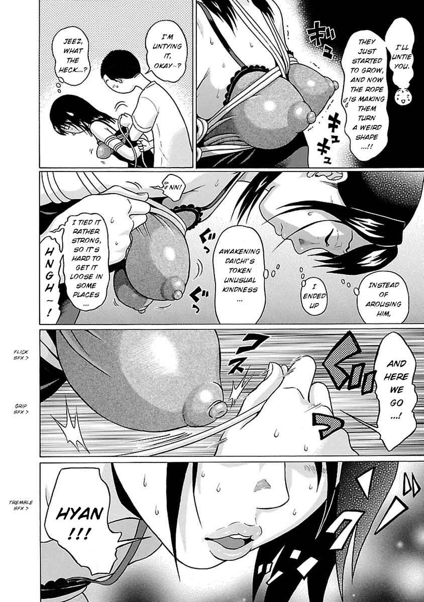 Page 18 Chapter 43 Pansuto