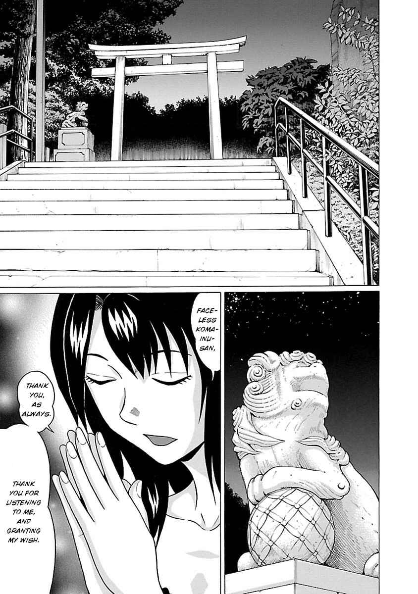 Page 5 Chapter 43 Pansuto