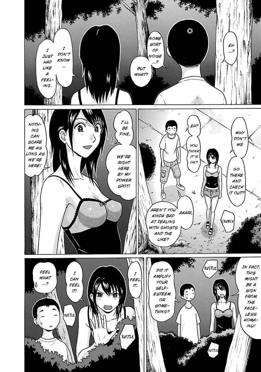 Page 8 Chapter 43 Pansuto