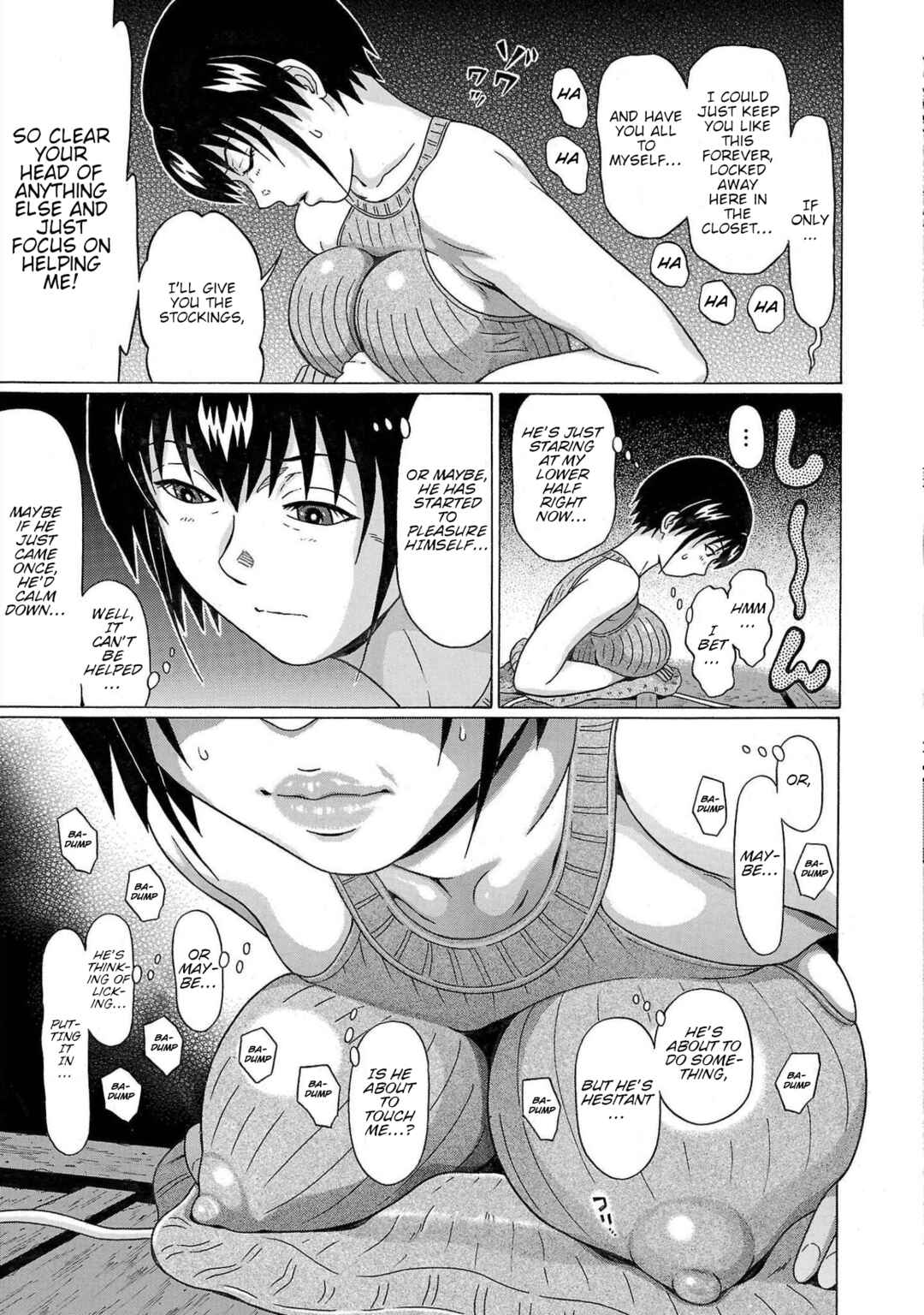 Page 13 Chapter 112 Pansuto
