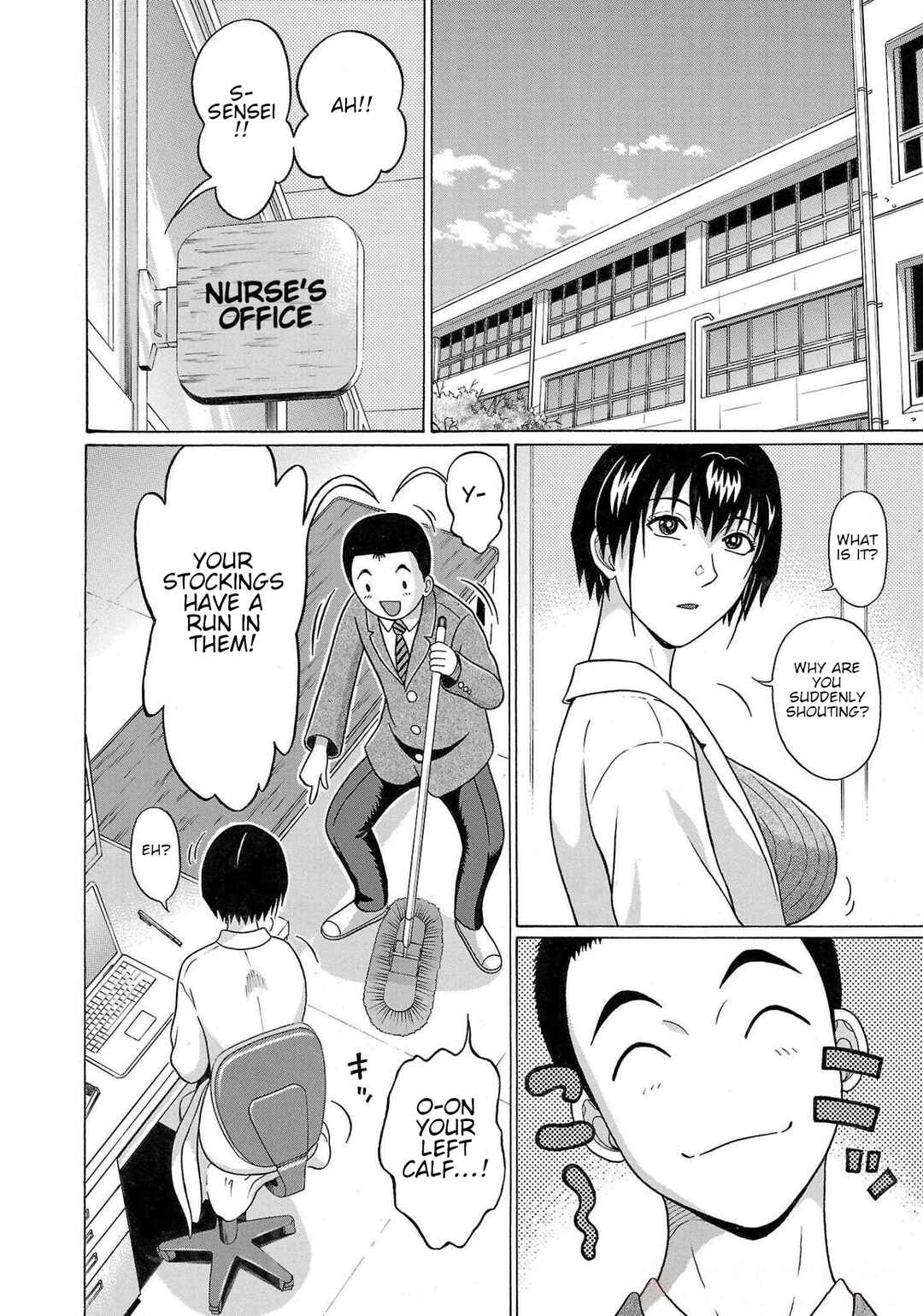 Page 2 Chapter 112 Pansuto