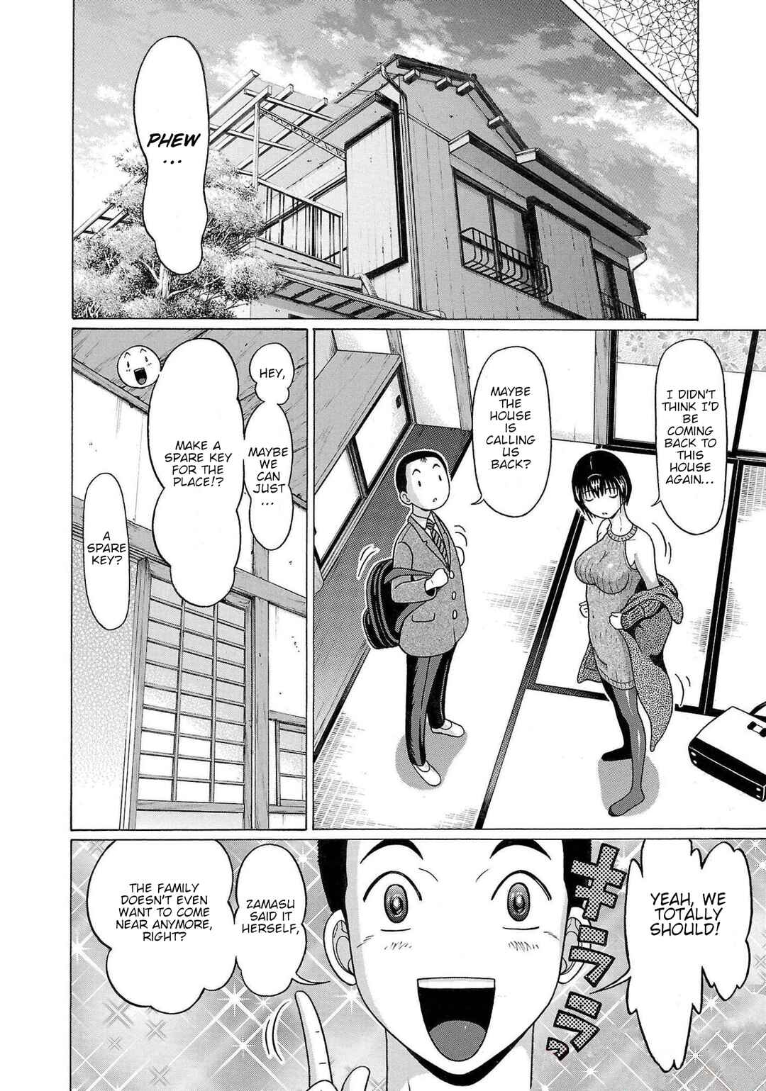 Page 6 Chapter 112 Pansuto