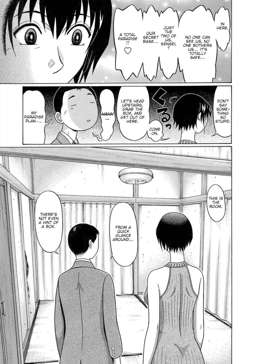 Page 7 Chapter 112 Pansuto