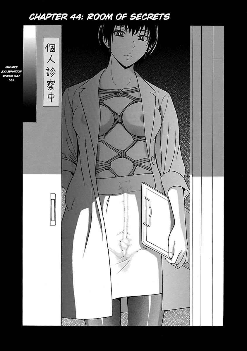 Page 1 Chapter 44 Pansuto