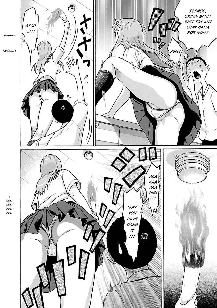 Page 12 Chapter 44 Pansuto