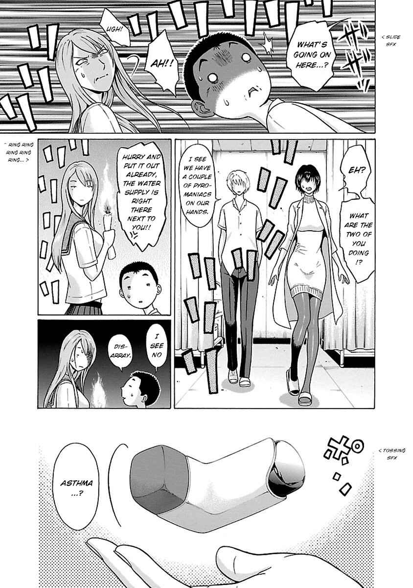 Page 13 Chapter 44 Pansuto