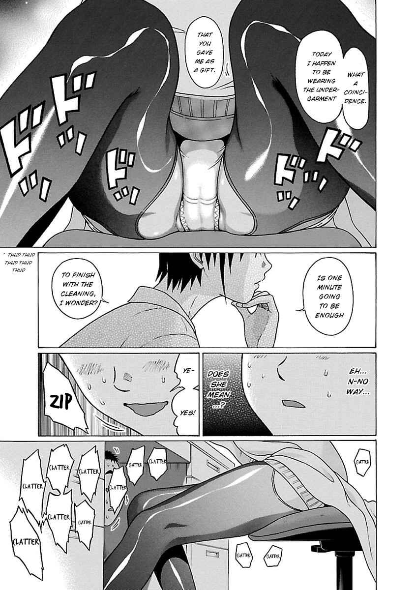 Page 19 Chapter 44 Pansuto