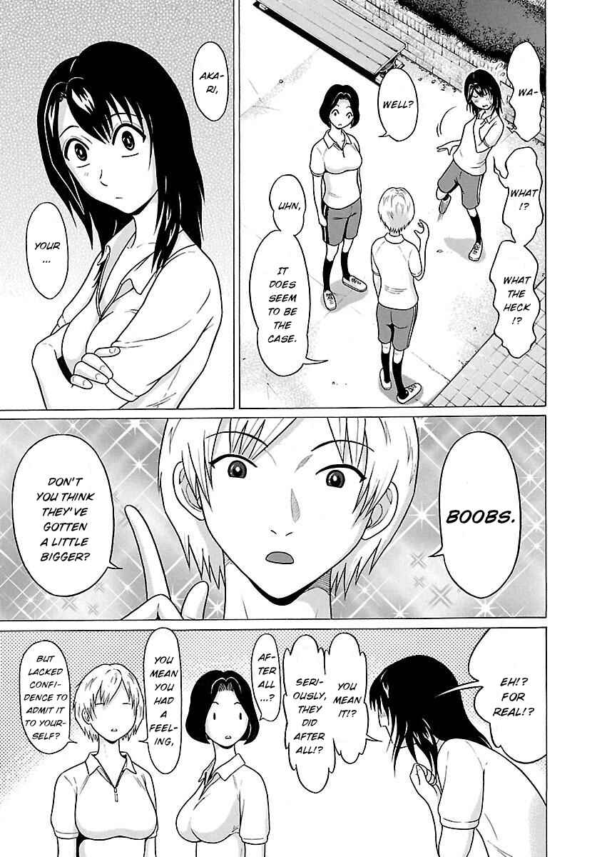 Page 3 Chapter 21 Pansuto