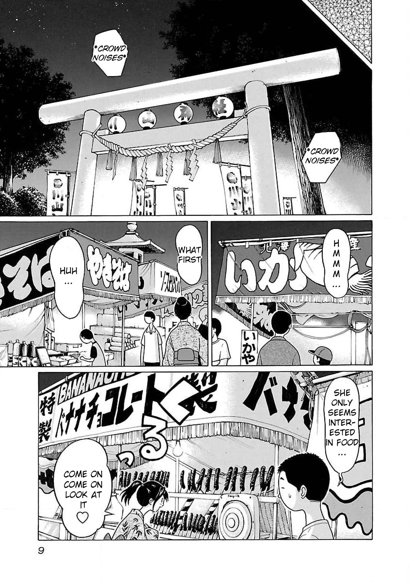 Page 11 Chapter 51 Pansuto