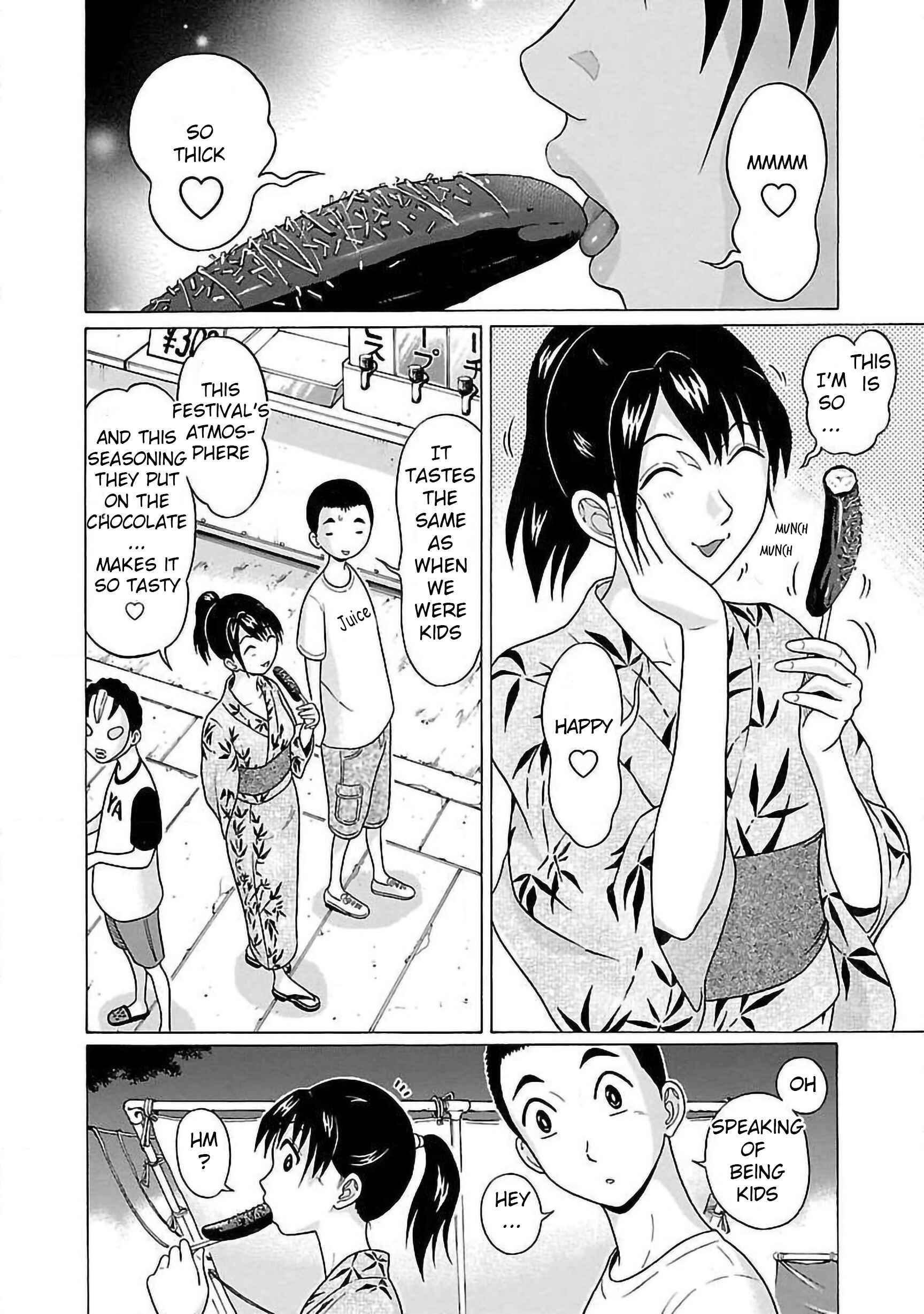 Page 12 Chapter 51 Pansuto