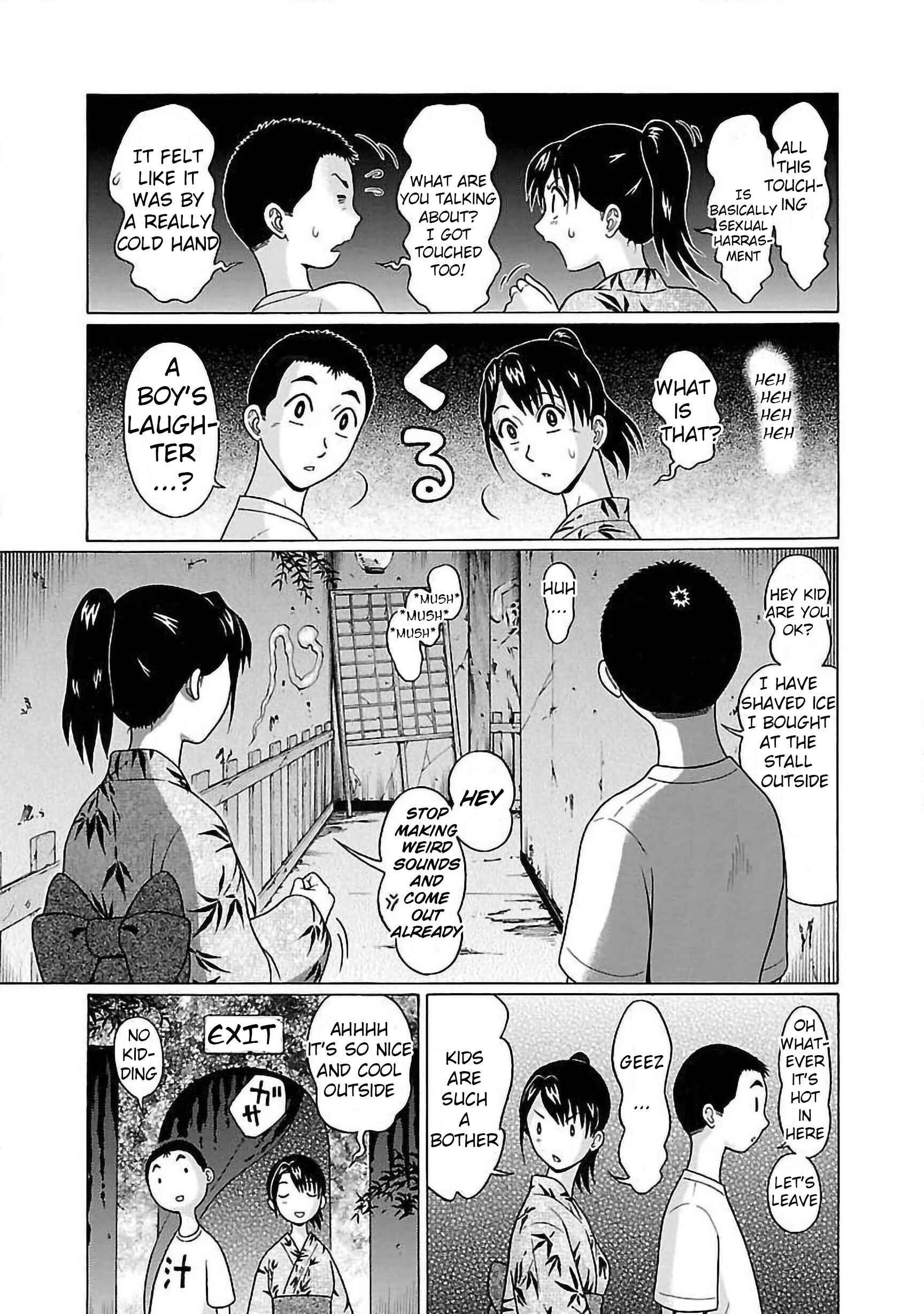 Page 23 Chapter 51 Pansuto