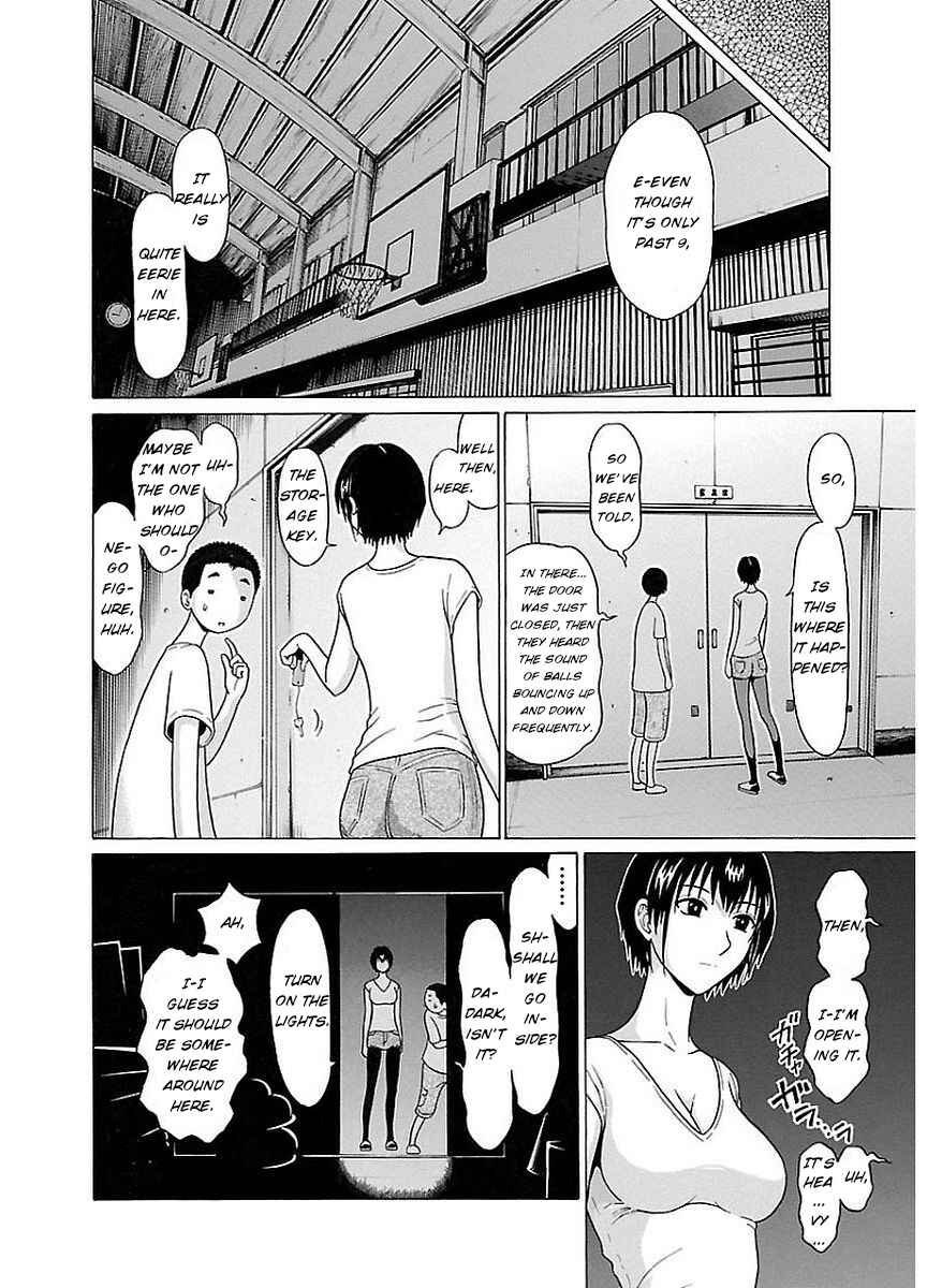 Page 12 Chapter 9 Pansuto