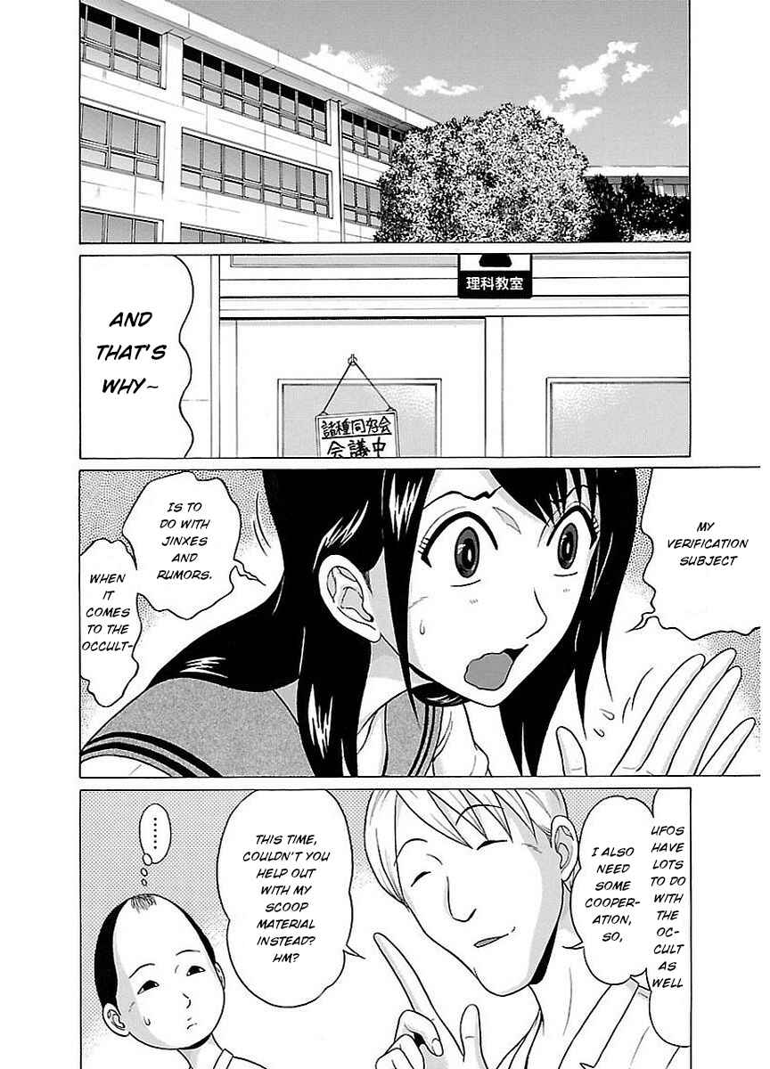 Page 2 Chapter 9 Pansuto