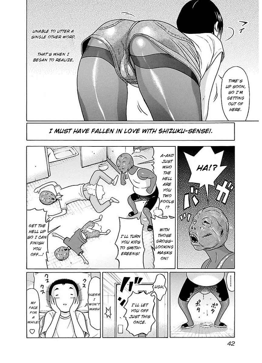 Page 20 Chapter 9 Pansuto
