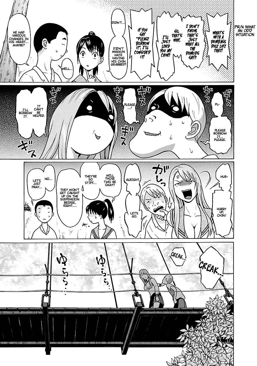 Page 10 Chapter 67 Pansuto