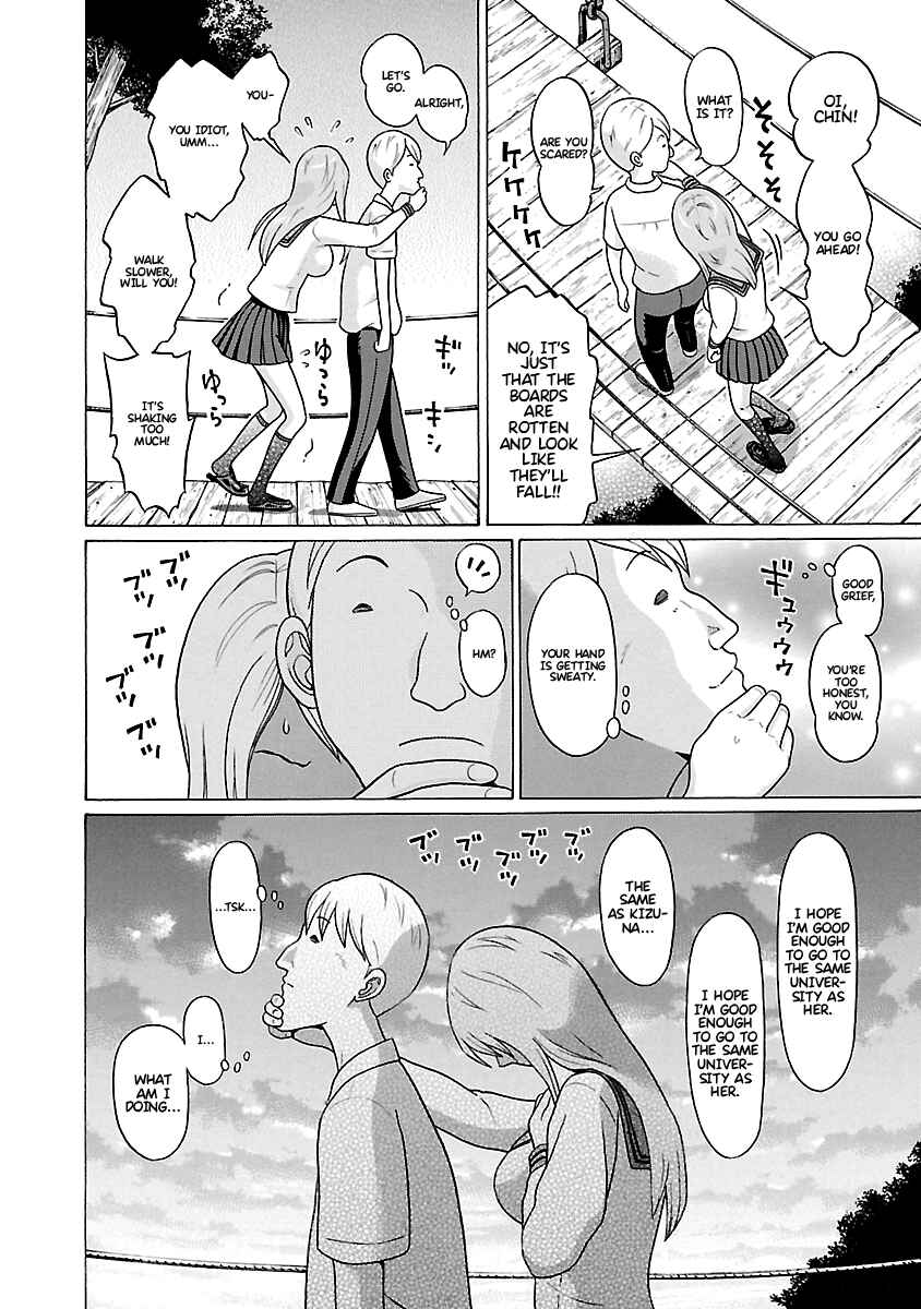 Page 11 Chapter 67 Pansuto
