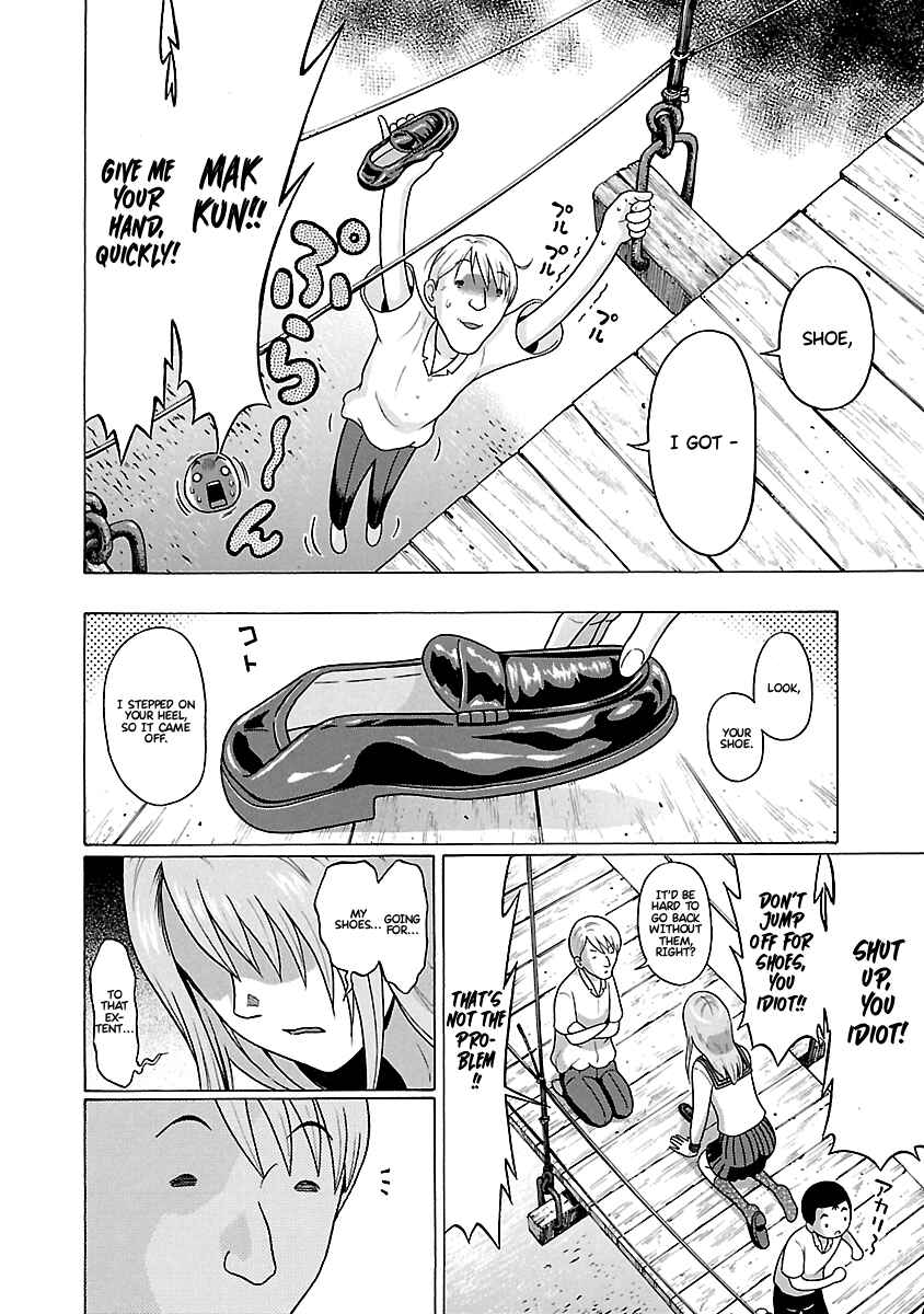 Page 15 Chapter 67 Pansuto