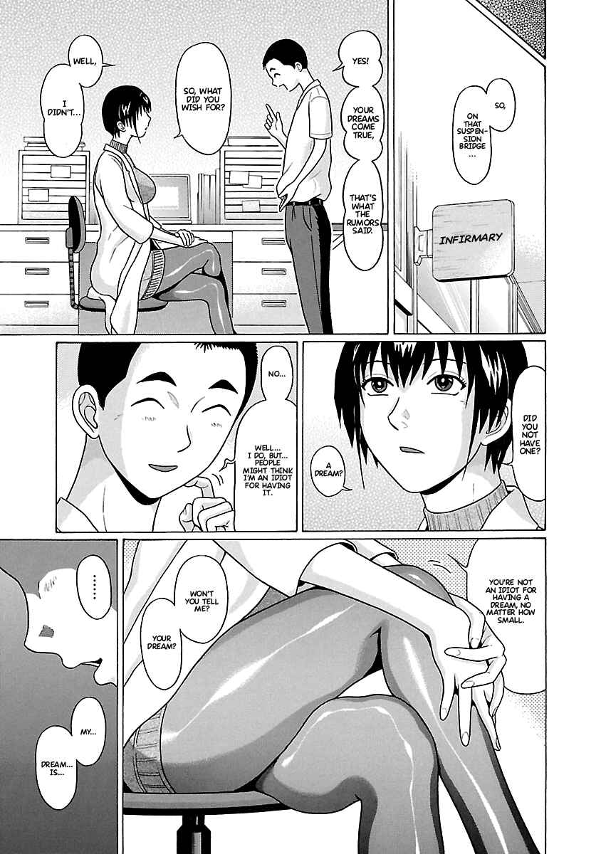 Page 20 Chapter 67 Pansuto