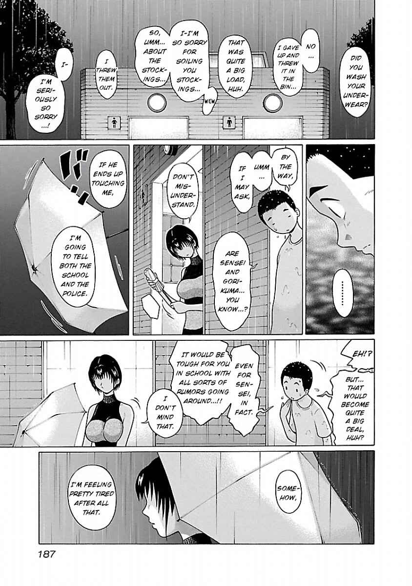 Page 19 Chapter 33 Pansuto